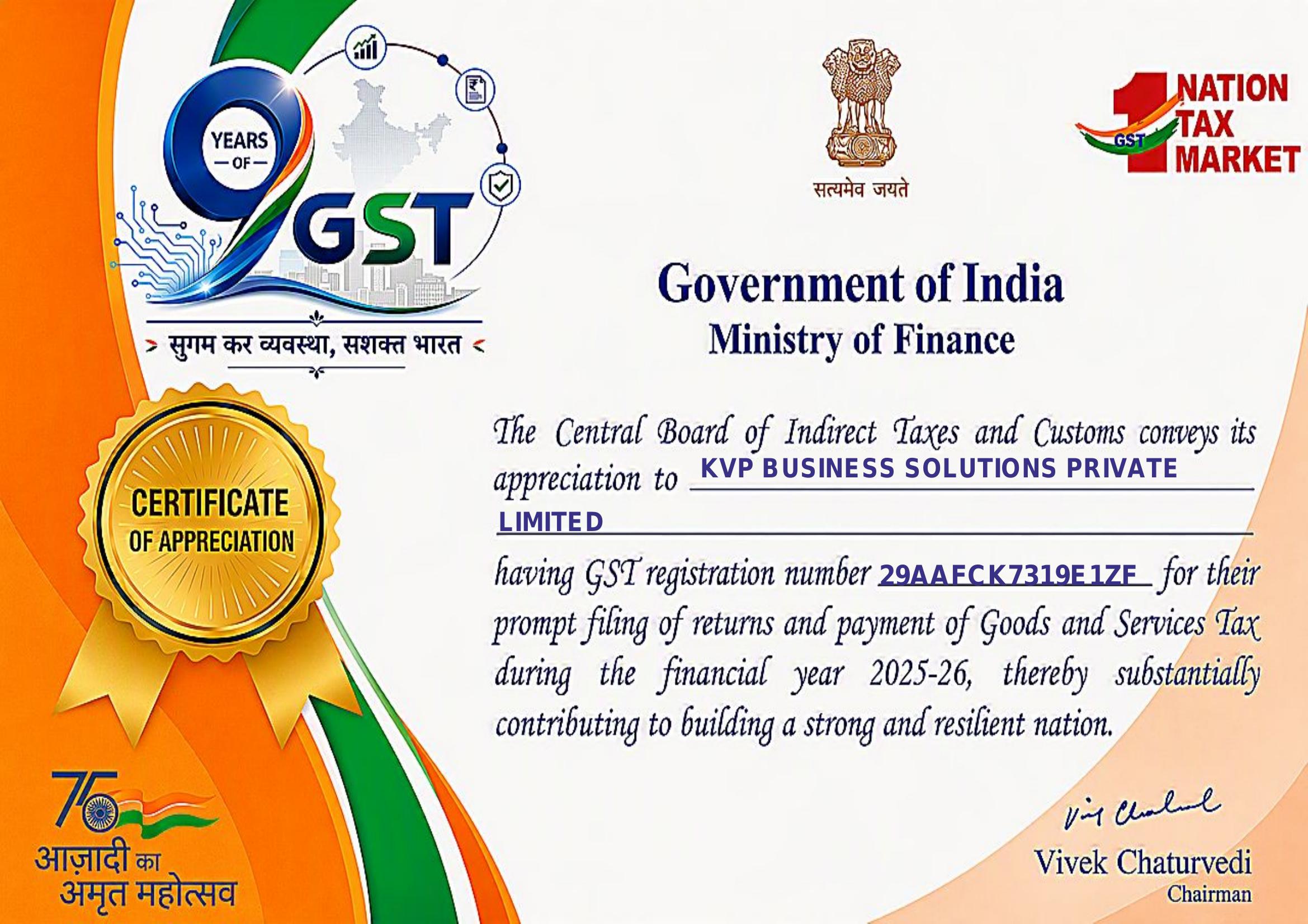 GST Certificate of Appreciation — CBIC, Ministry of Finance